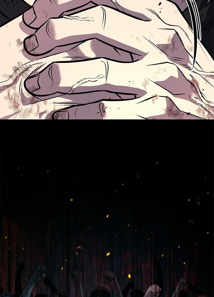 King of the Arena ตอนที่ 52 208