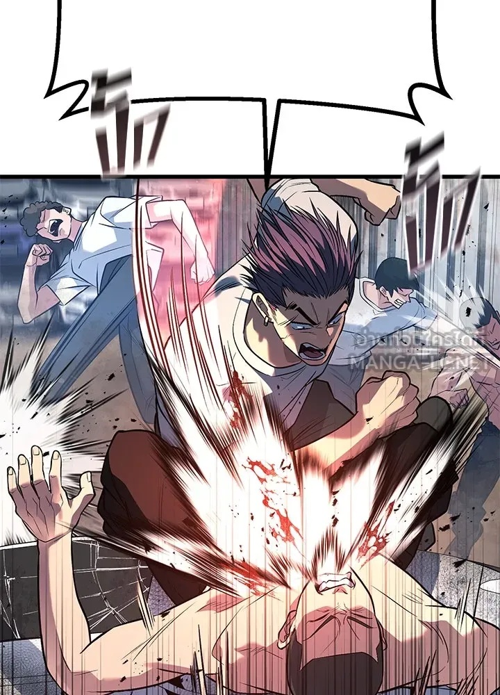 King of the Arena ตอนที่ 53 9