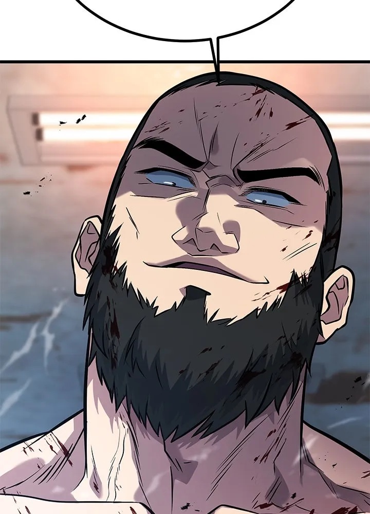 King of the Arena ตอนที่ 53 35