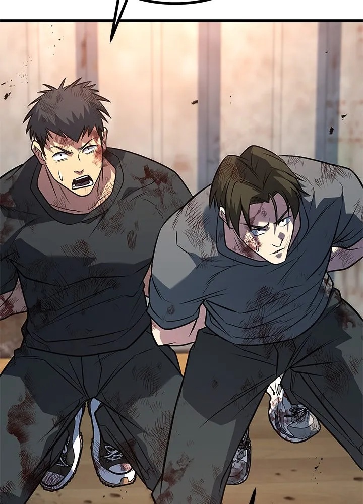 King of the Arena ตอนที่ 53 52