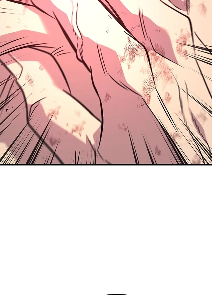 King of the Arena ตอนที่ 53 80