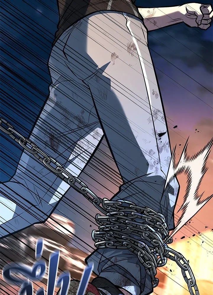 King of the Arena ตอนที่ 53 91