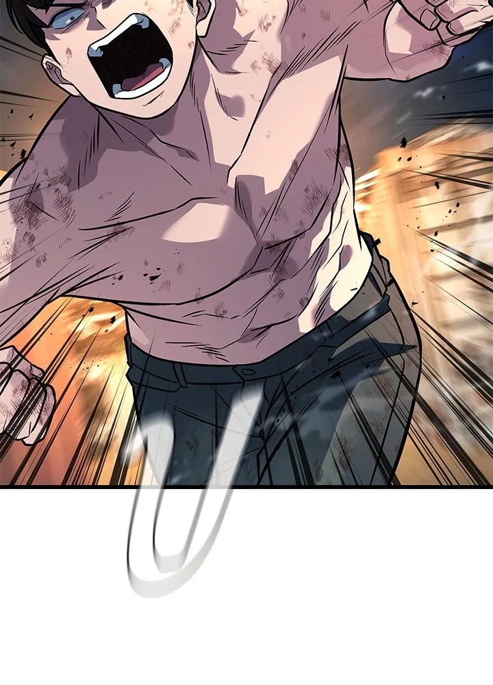King of the Arena ตอนที่ 53 137