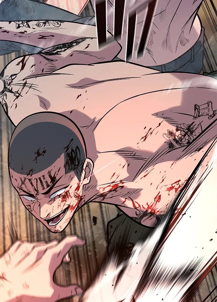 King of the Arena ตอนที่ 53 145