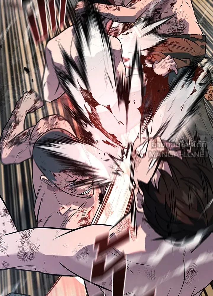 King of the Arena ตอนที่ 53 144