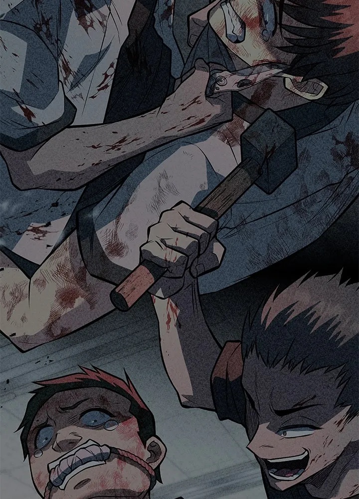 King of the Arena ตอนที่ 53 191