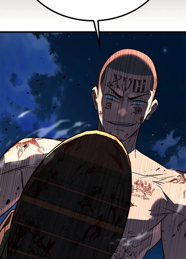 King of the Arena ตอนที่ 53 197