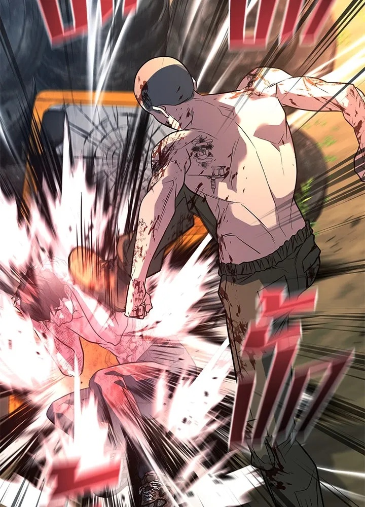 King of the Arena ตอนที่ 53 200