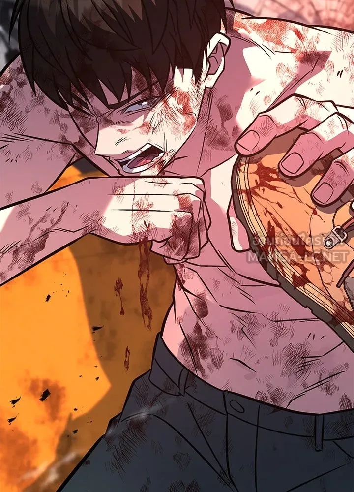 King of the Arena ตอนที่ 53 207