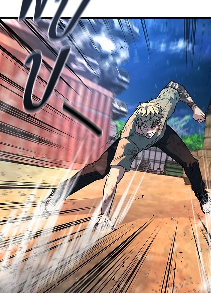 King of the Arena ตอนที่ 54 46
