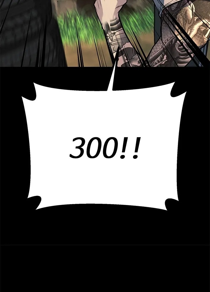 King of the Arena ตอนที่ 54 52