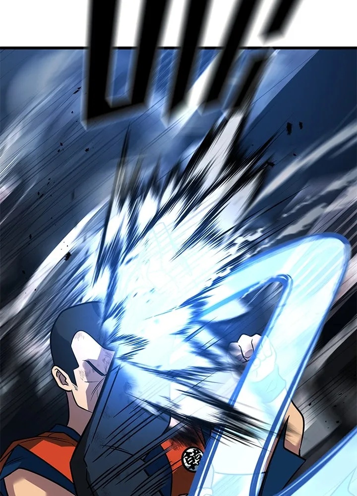 King of the Arena ตอนที่ 54 70