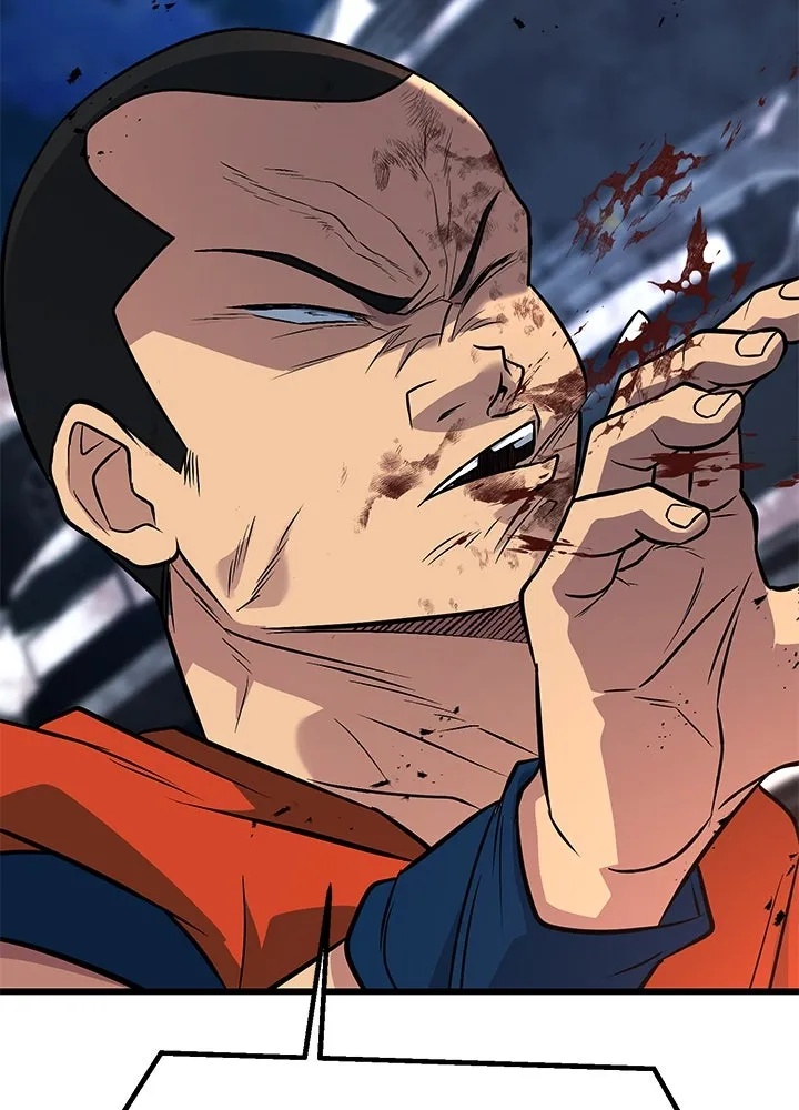 King of the Arena ตอนที่ 54 73