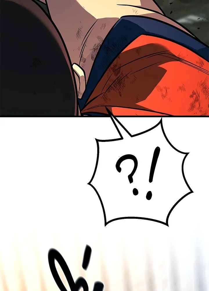 King of the Arena ตอนที่ 54 83