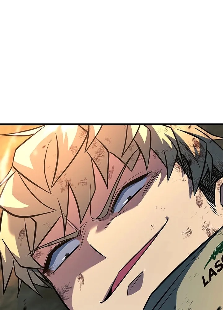 King of the Arena ตอนที่ 54 89