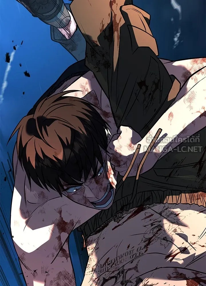 King of the Arena ตอนที่ 54 96