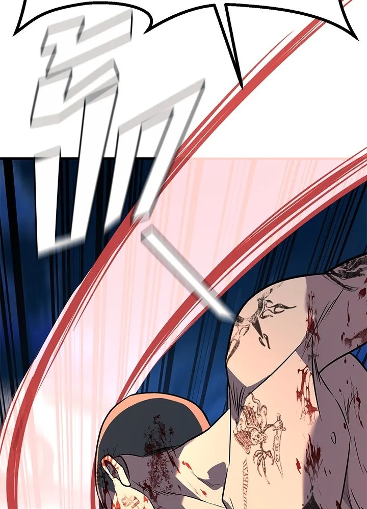 King of the Arena ตอนที่ 54 115