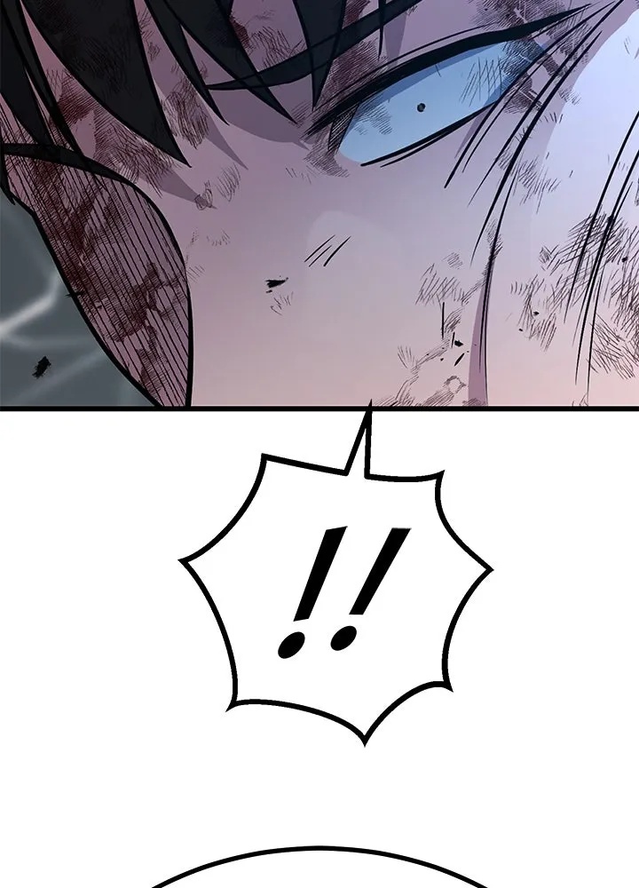 King of the Arena ตอนที่ 54 142