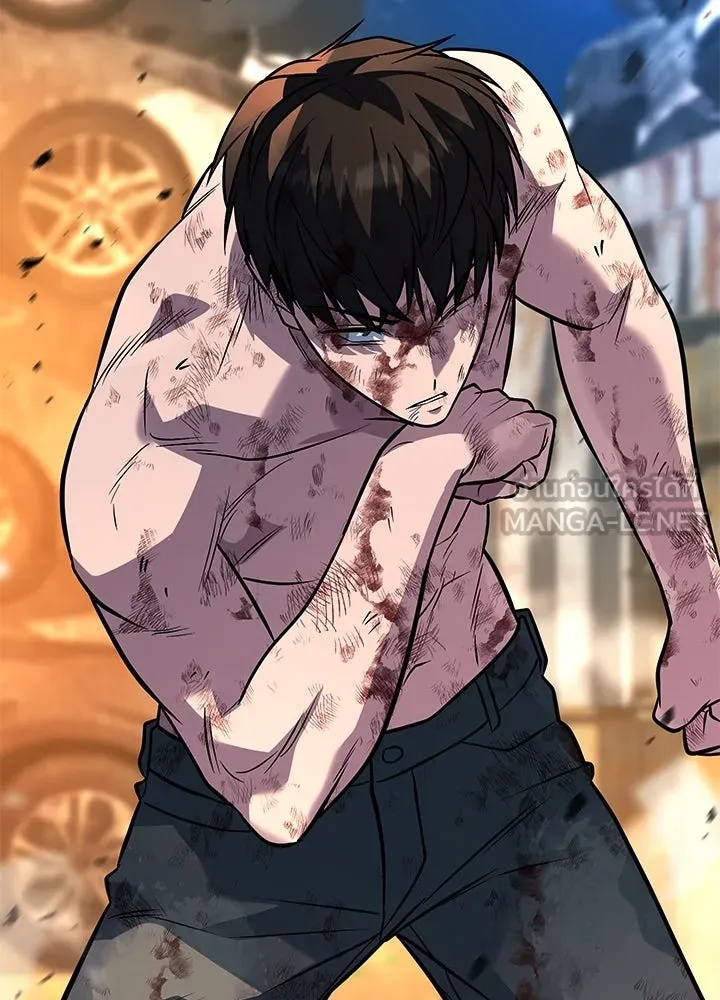 King of the Arena ตอนที่ 54 183