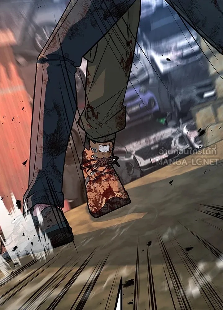 King of the Arena ตอนที่ 54 177