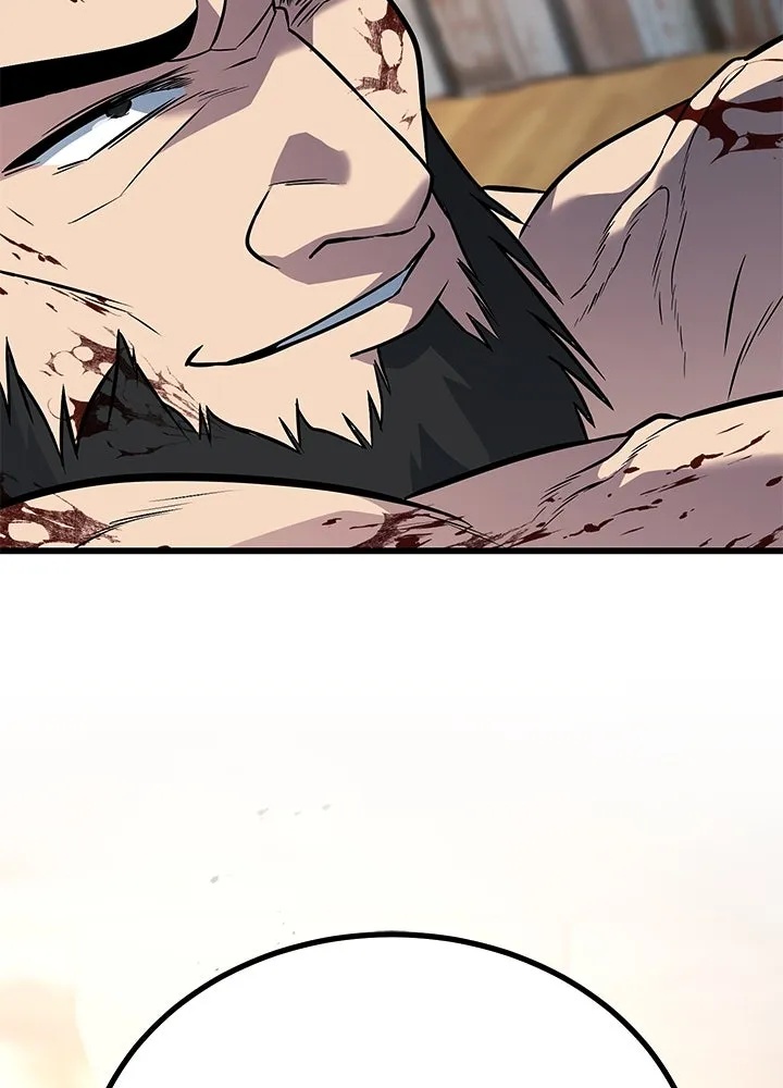 King of the Arena ตอนที่ 54 188
