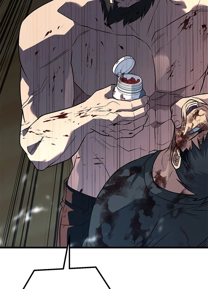 King of the Arena ตอนที่ 54 199