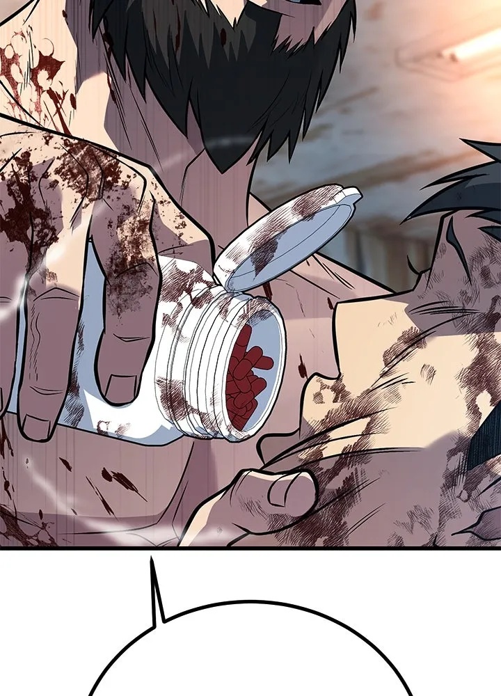King of the Arena ตอนที่ 54 196