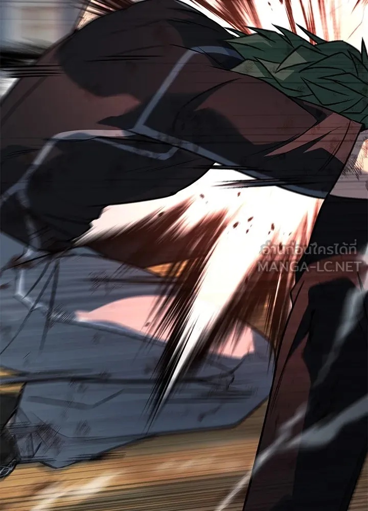 King of the Arena ตอนที่ 54 213