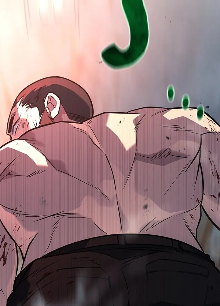 King of the Arena ตอนที่ 54 218