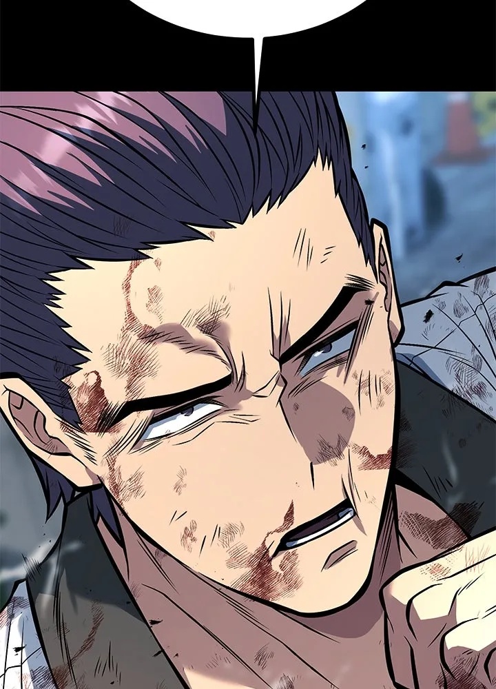 King of the Arena ตอนที่ 55 2
