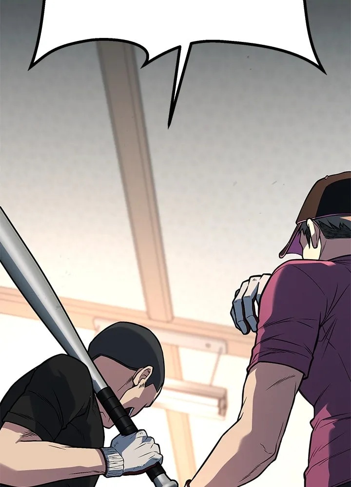 King of the Arena ตอนที่ 55 16
