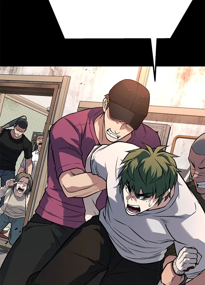 King of the Arena ตอนที่ 55 25