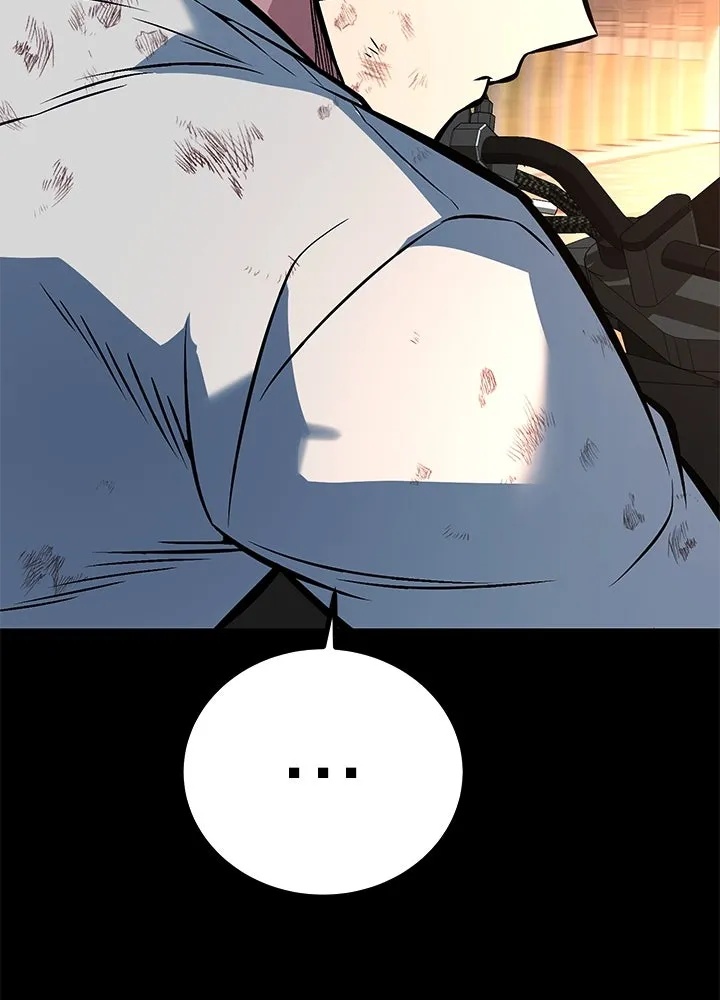 King of the Arena ตอนที่ 55 50