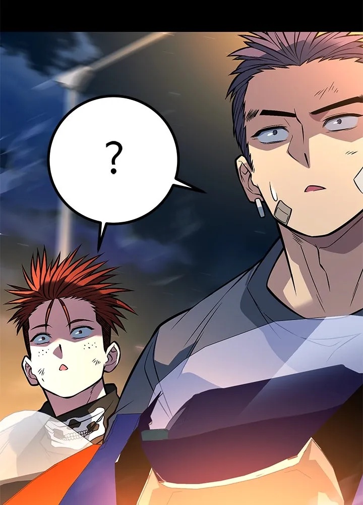 King of the Arena ตอนที่ 55 52