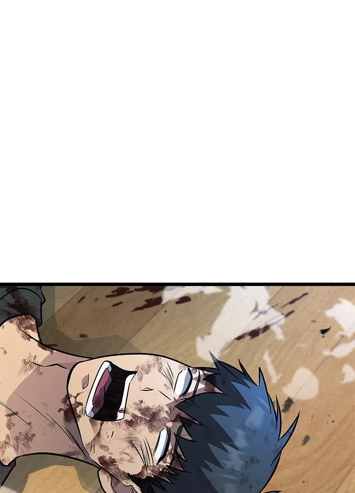 King of the Arena ตอนที่ 55 59