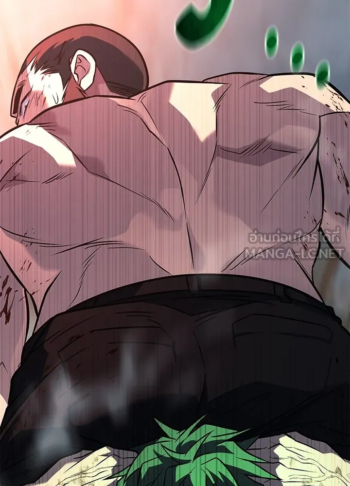 King of the Arena ตอนที่ 55 63