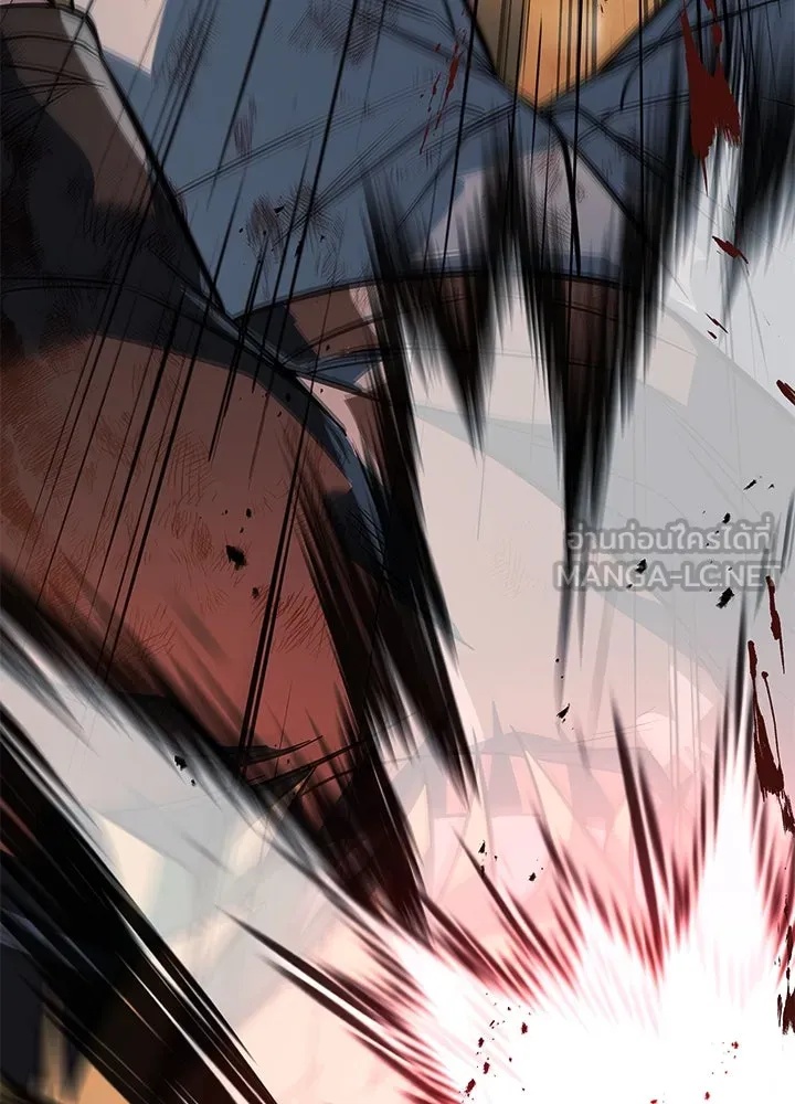 King of the Arena ตอนที่ 55 84