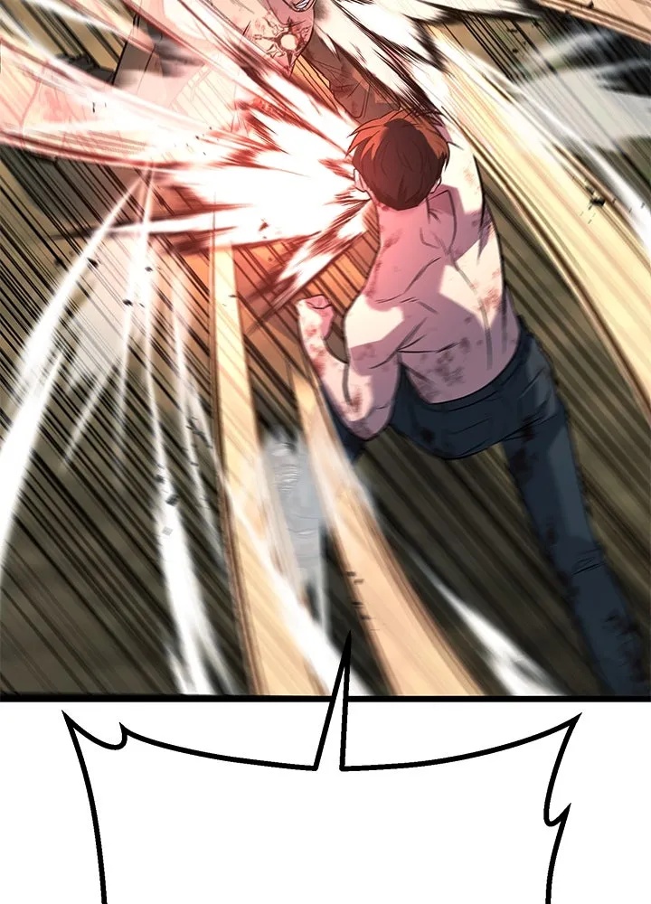 King of the Arena ตอนที่ 55 94