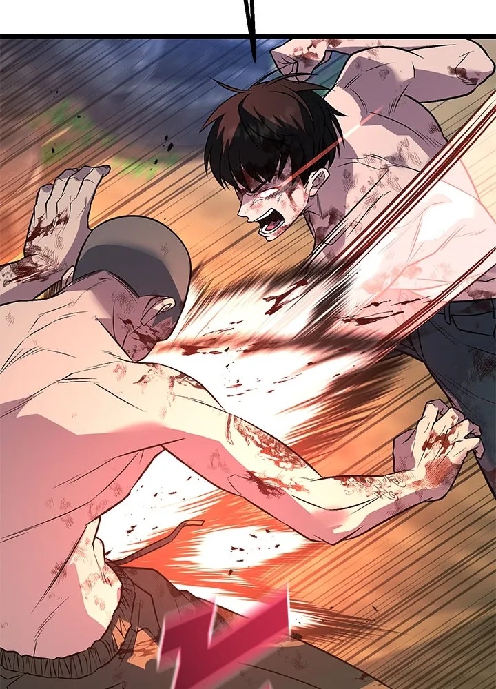 King of the Arena ตอนที่ 55 101
