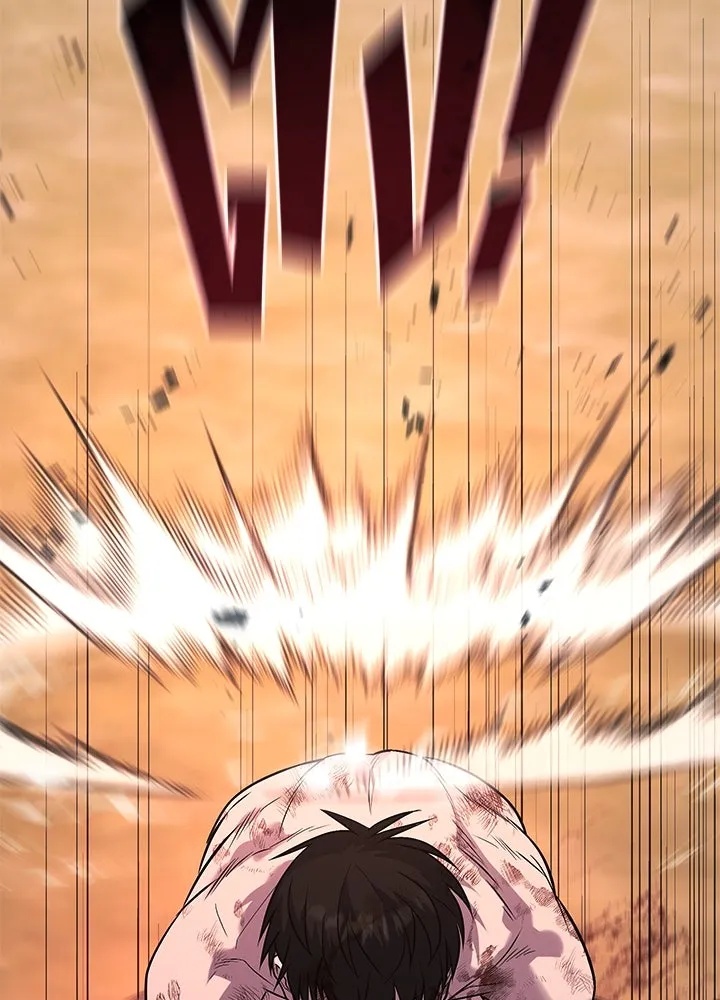 King of the Arena ตอนที่ 55 106