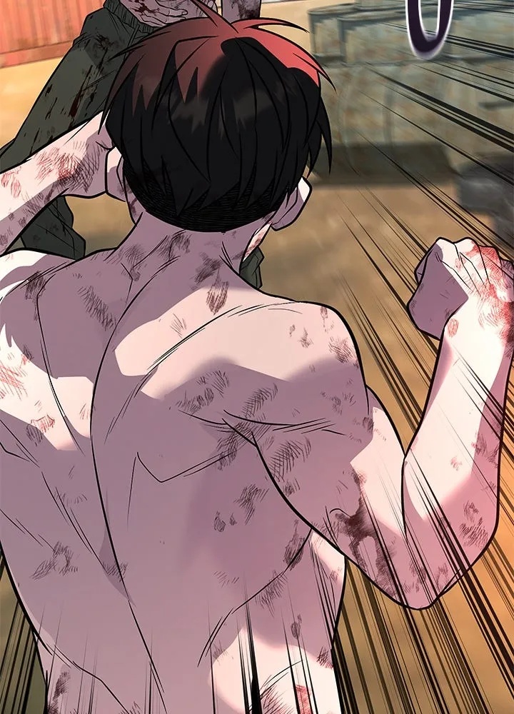 King of the Arena ตอนที่ 55 104