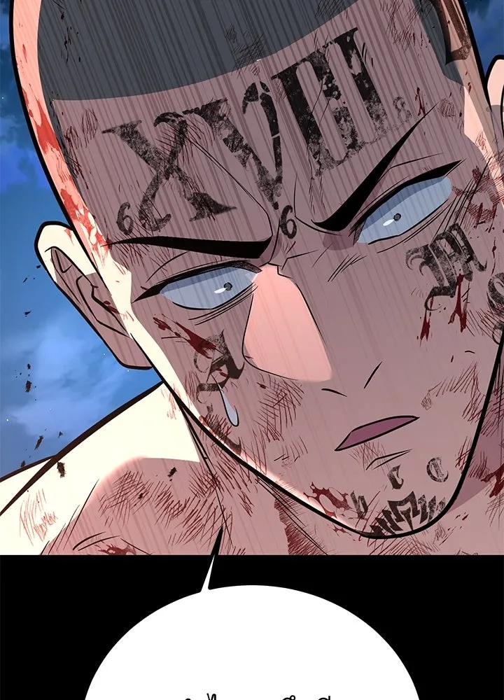 King of the Arena ตอนที่ 55 122