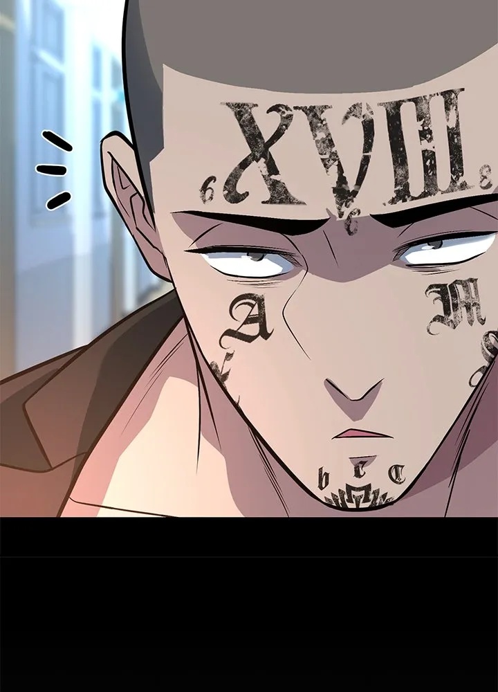 King of the Arena ตอนที่ 55 128