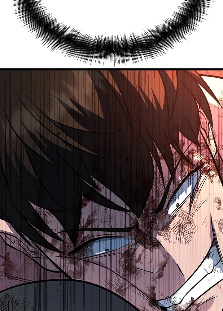 King of the Arena ตอนที่ 55 160