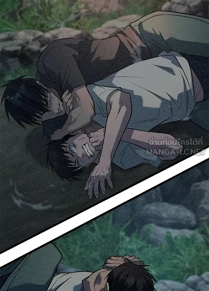 King of the Arena ตอนที่ 55 162