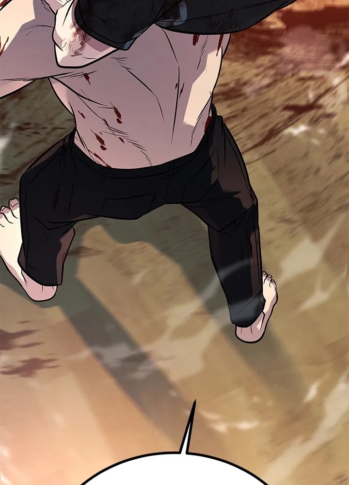 King of the Arena ตอนที่ 55 203