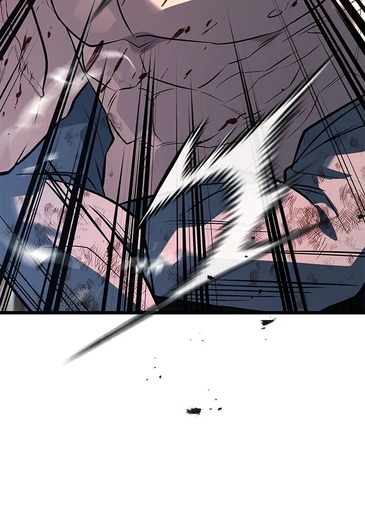 King of the Arena ตอนที่ 55 209
