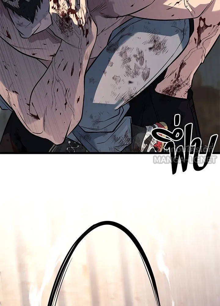 King of the Arena ตอนที่ 55 216