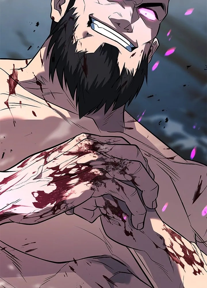 King of the Arena ตอนที่ 55 239