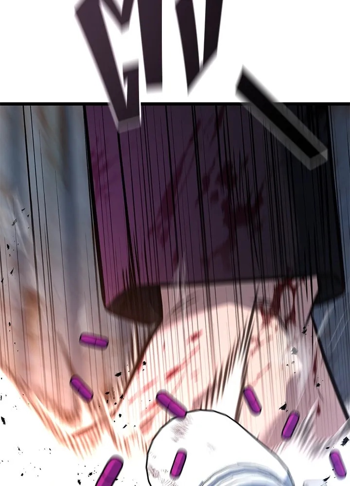 King of the Arena ตอนที่ 55 236